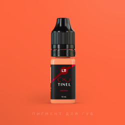 Купить пигмент для татуажа Tinel L11 Лосось