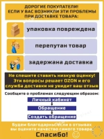 Пылесос Dewalt DCV501LN