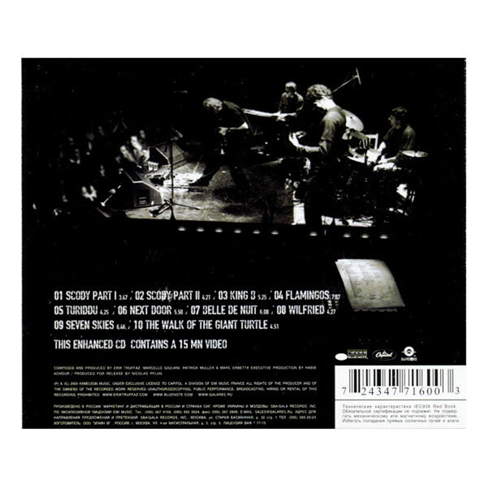 Erik Truffaz With Marcello Giuliani, Marc Erbetta, Patrick Muller / The Walk Of The Giant Turtle (RU)(CD)
