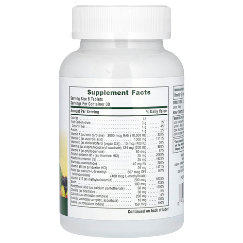 NaturesPlus, Source of Life, Ultra Mini-Tablets, Whole Life Energy Enhancer, 180 таблеток