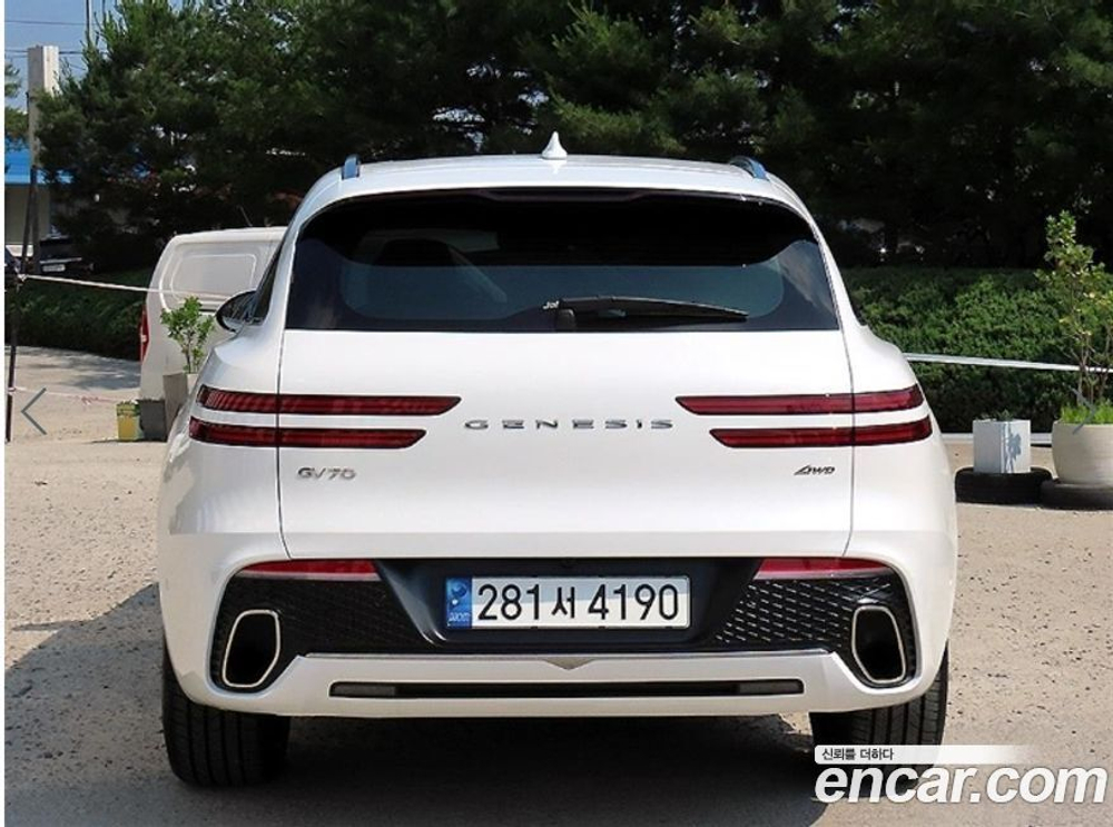 Genesis GV70 2.5T Бензин AWD (05.2023)