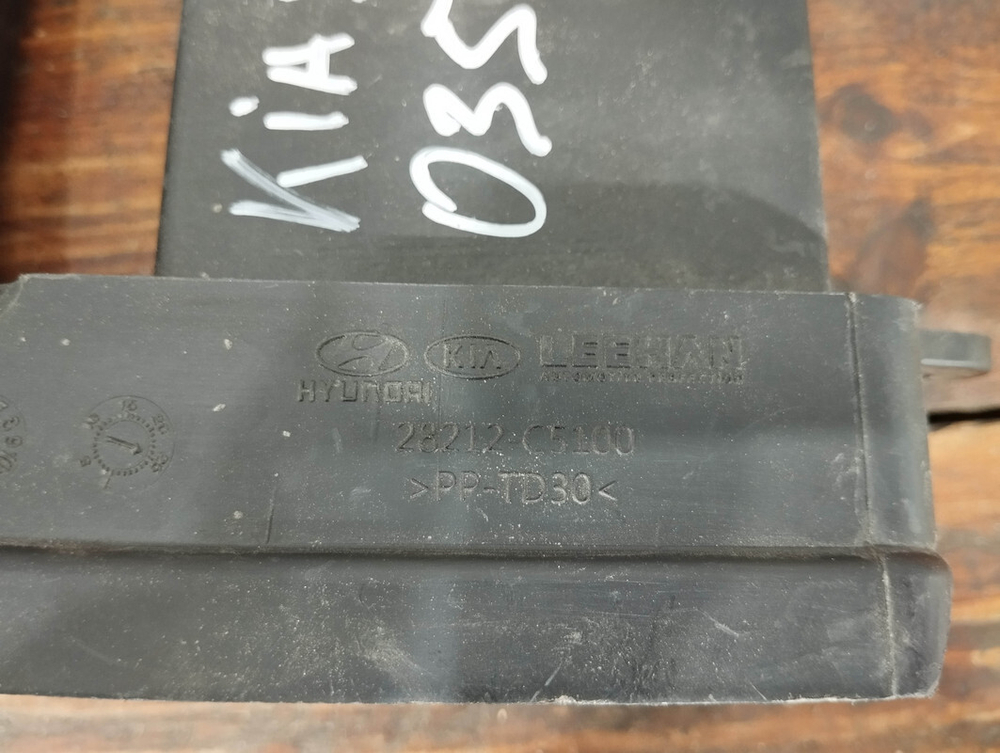 Воздухозаборник Kia Sorento 3 Prime (UM) 14-20 Б/У Оригинал 28212C5100