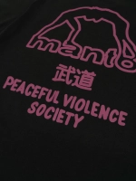 Футболка MANTO SOCIETY 25 чёрная