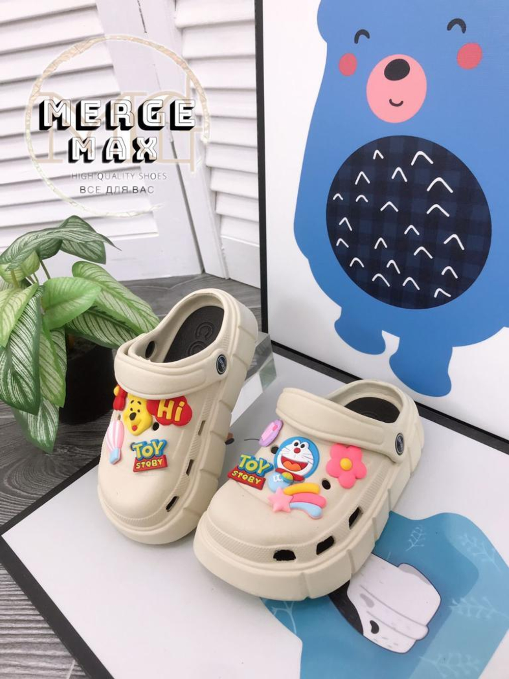 Сабо детские (24-35)р. / шт.