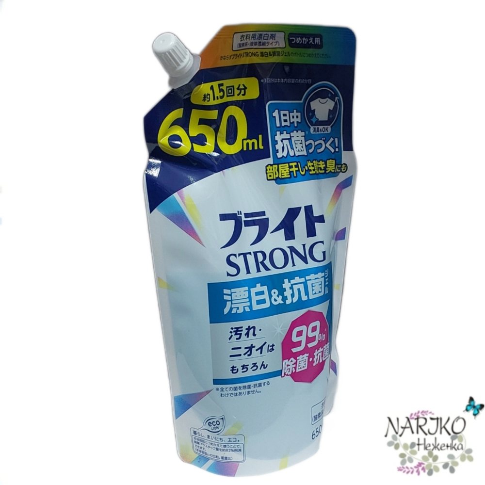 Гель-отбеливатель кислородный Супер яркость для стойких загрязнений с антибактериальным эффектом LION Bright STRONG, мягкая упаковка с крышкой 650 мл.
