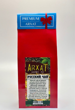 Русский чай (с НлЧм) (чай черный с добавками)50г
