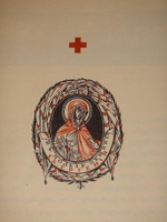 "Открытые письма и другие художественные издания  Общины Святой Евгении Красного Креста .". . 1915г.