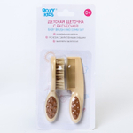 4881410 Детская щеточка с расческой, ворс из натуральной щетины