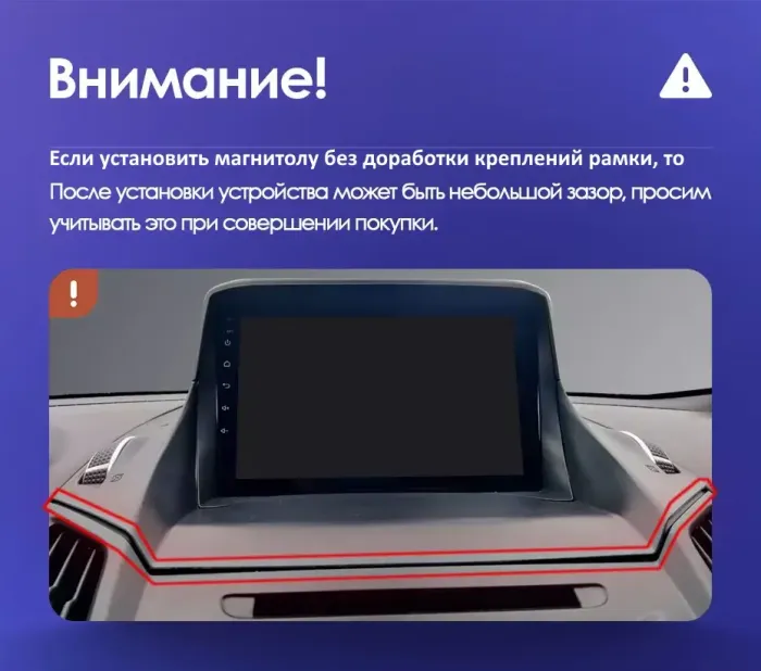 Магнитола для Ford Kuga 2 2013-2019 - Kuberg OL-9203-1 Android 12, Быстрая, CarPlay, 4G SIM-слот