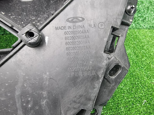 Решетка радиатора Chery Tiggo 7 Pro Max (22-24)