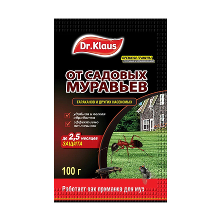 Средство от муравьев и других насекомых Dr. Klaus, гранулы, 100 г