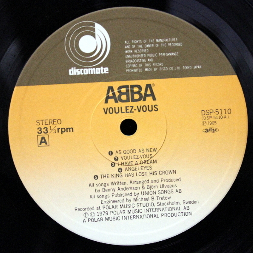 ABBA / Voulez-Vous (LP)