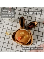 Деревянная менажница "Кролик" из кедра