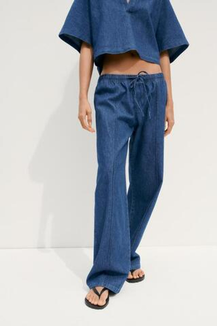 ZARA ДЖИНСОВЫЕ БРЮКИ TRF В ПИЖАМНОМ СТИЛЕ, ТЕМНЫЙ ИНДИГО