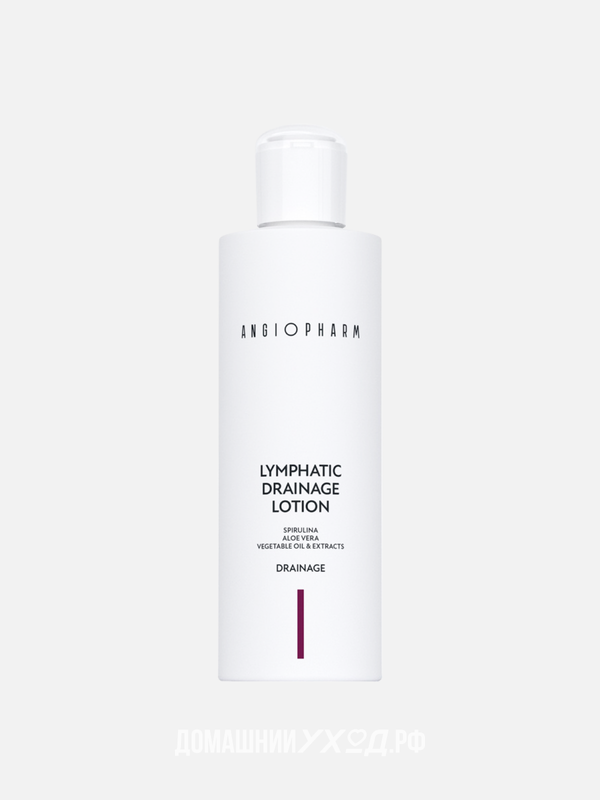 Лосьон лимфодренажный для лица Lymphatic Drainage Lotion, Ангиофарм, 400 мл