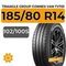 Triangle Group ConneX Van TV701 185/80 R14C 102/100S