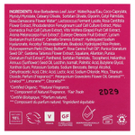 Andalou Naturals, 1000 Roses, укрепляющий ночной крем, для чувствительной кожи, 50 г (1,7 унции)