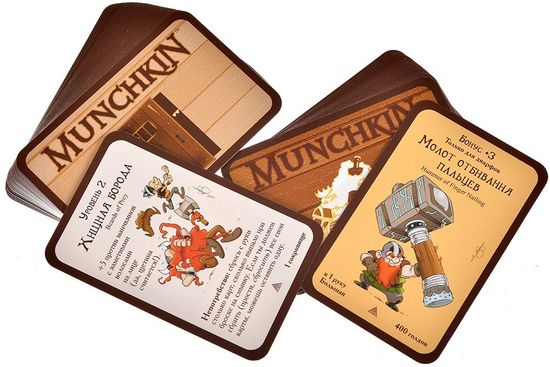 Настольная игра Манчкин: Подземелья & подземелья