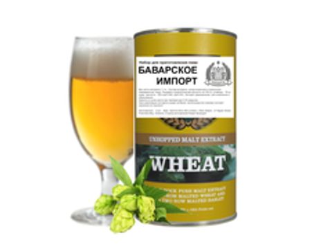 Набор для пива солодовый экстракт Баварское с хмелем ИМПОРТ