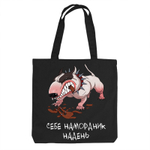 Тканевая сумка "Бультерьер - намордник"