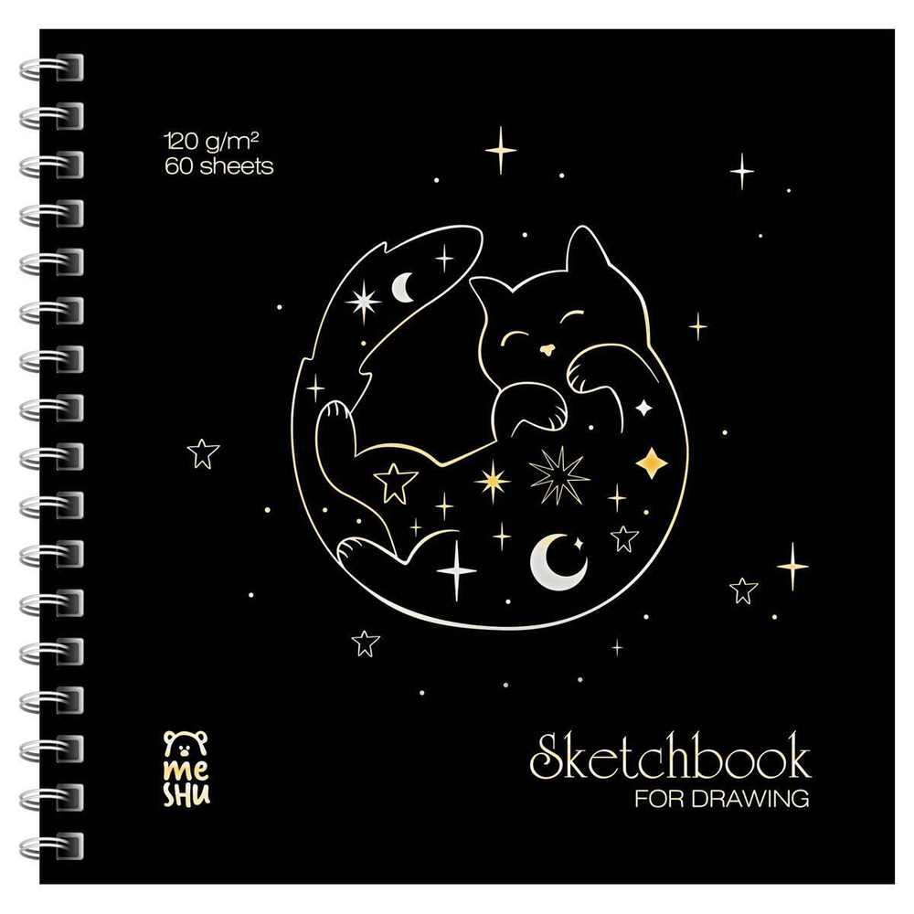 Скетчбук 60л. 150*150 на гребне "Black Cat" (Meshu)