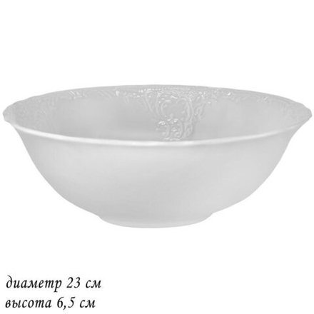 Lenardi 226-012 Салатник 23 см MARIA в под.упак (х12)Фарфор