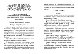 hh9a70hv7u3ax5xv51oeqthe17tsfvzm