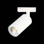 ST300.506.01 Св-к трек. Белый GU10 1*50W  IP20 L100xW54xH142 220V Без ламп