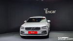 Volvo S90 B5 Ultimate Bright (06.2023)