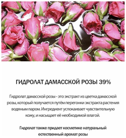 Derma Factory Крем тонизирующий солнцезащитный - Inorganic tone-up sun cream SPF 50+ PA++++, 30мл
