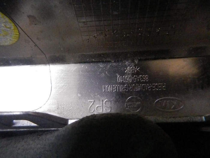 Решетка радиатора Kia Seltos (2019-н.в.)