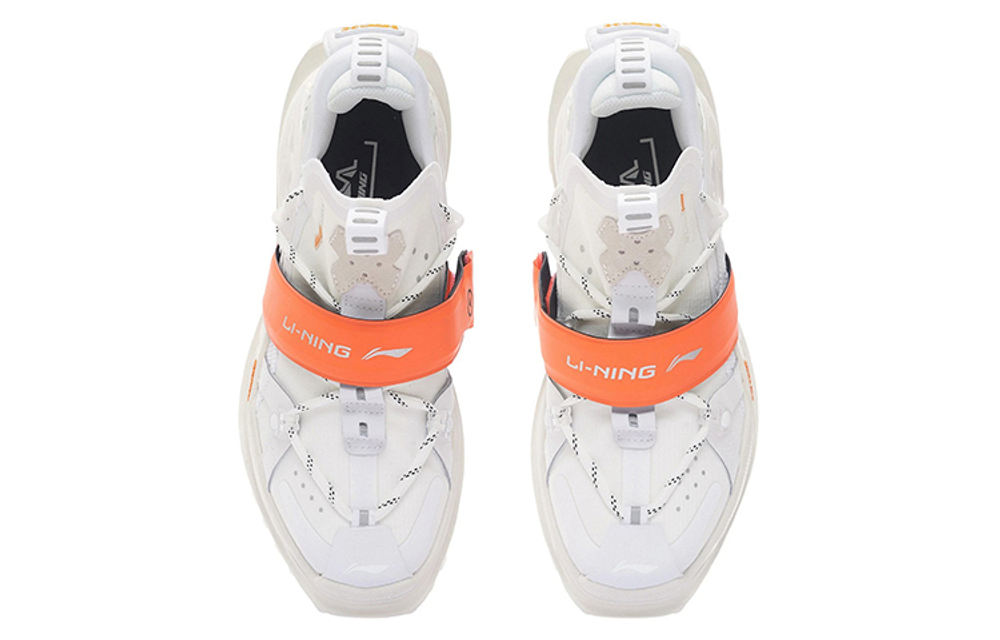 Li-Ning Pangu Halo