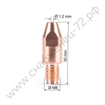 Наконечник FoxWeld M8х30х1.2 (AL) (141.0015/MD0005-62, пр-во FoxWeld/КНР)