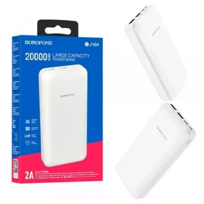 Портативный аккумулятор 20000mAh BJ16A Borofone white