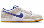 Кроссовки Rayssa Leal X Nike Dunk Sb "Pure Platinum And Vivid Purple"