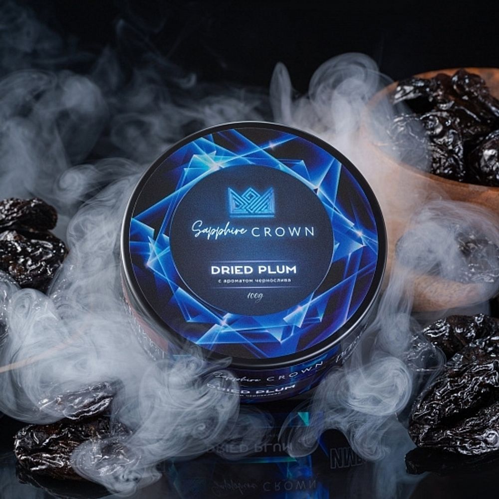Crown Sapphire - Dried plum (200g)