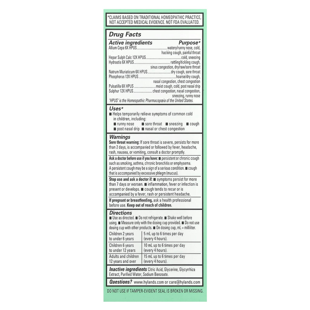 Hyland's Naturals, От простуды и кашля для детей, для детей от 2 до 12 лет, без добавок, 118 мл (4 жидк. унц.)