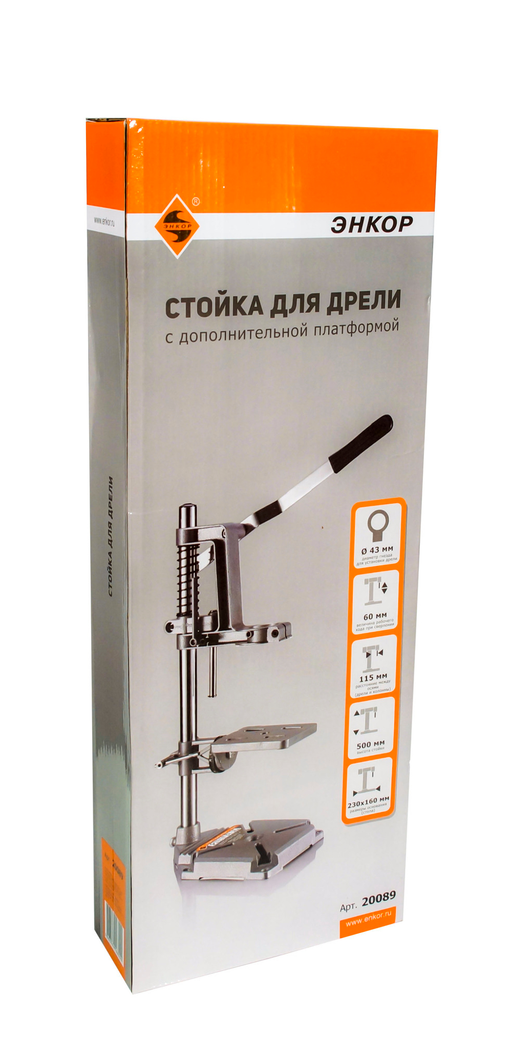 Стойка для дрели с дополнительным рабочим столом