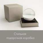 Шар со снегом внутри Серебристый Нью-Йорк