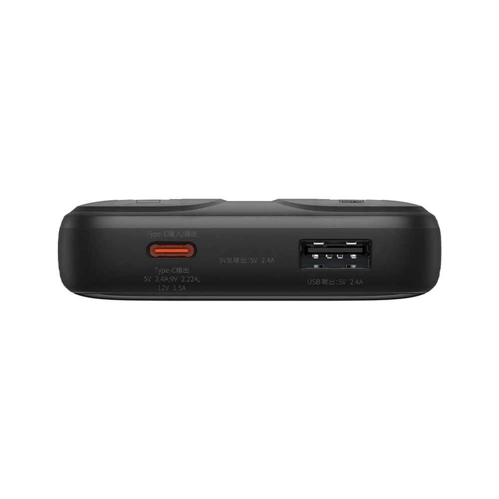 Внешний аккумулятор Baseus Comet Dual-Cable Digital Display Fast Charge Power Bank 10000mAh 22.5W - Black