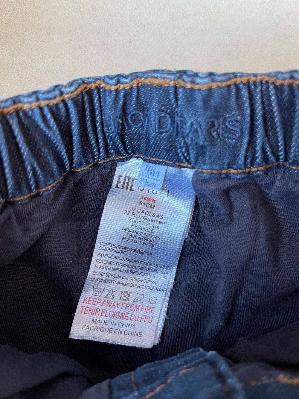 Джинсы Jacadi, 86