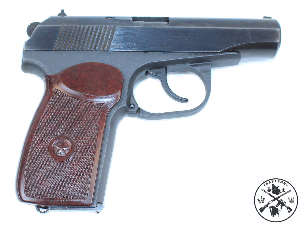 МР-79-9ТМ., к.9мм Р.А., № 1533901891