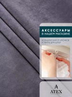 Ткань Бархат отрез
