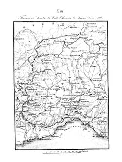 История войны 1799 года между Россией и Францией в царствование Императора Павла I. Том 2 (части 5, 6, 7 и 8) | Д. А. Милютин
