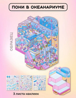 Румбокс в ассортименте