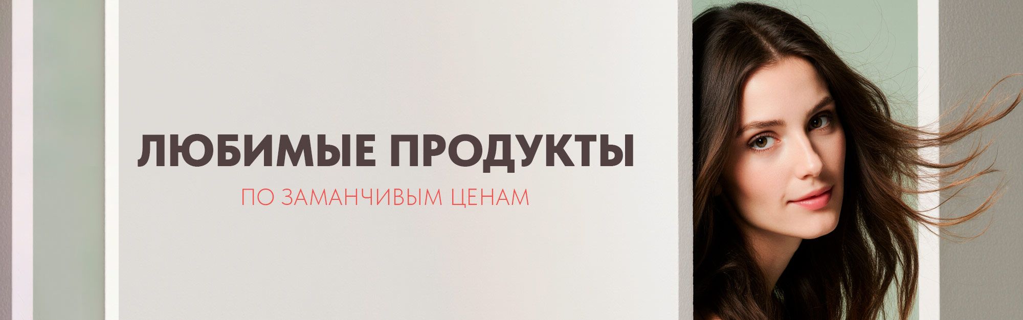 Слайды Блок 71