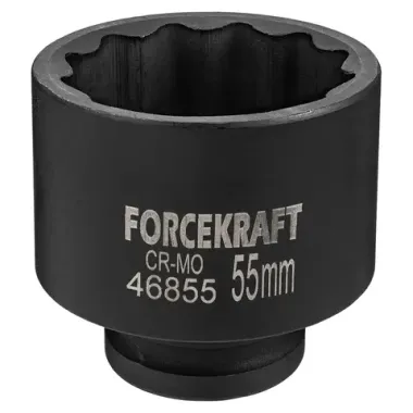 Головка ударная 3/4'', 55мм (12гр.) FORCEKRAFT FK-46855