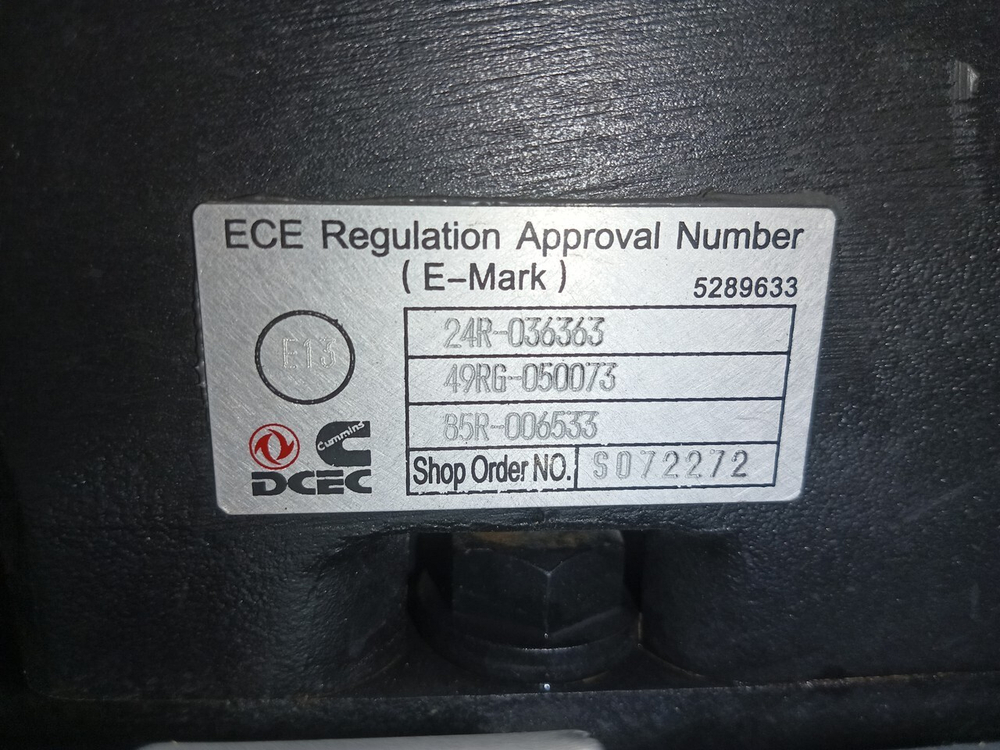 Двигатель в сборе ISZ520 52 Cummins Euro-5 2024г.