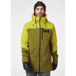 HELLY HANSEN КУРТКА 65610 RIDGE SHELL 2.0 JACKET 458