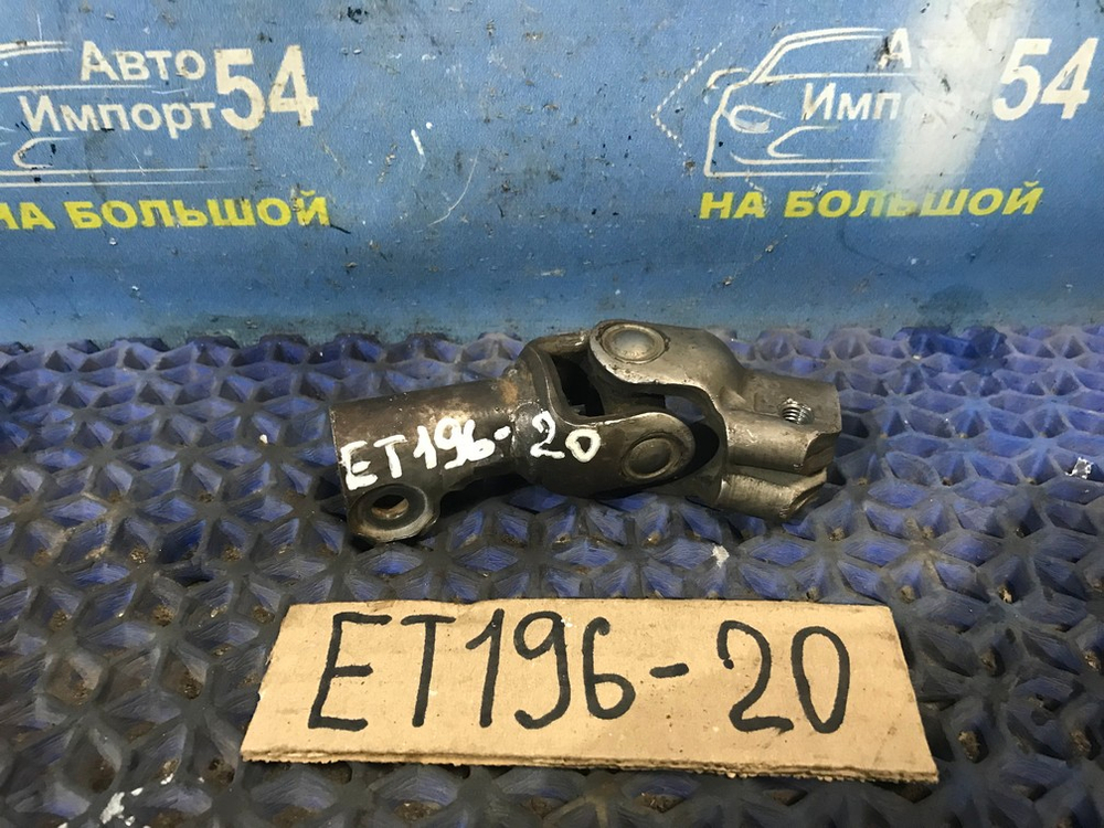 Распределитель тормозной TOYOTA CALDINA 1996